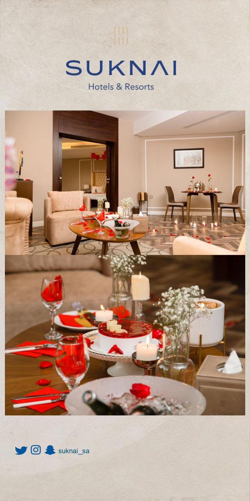 Suknai Royal Hotel Ha'il Exteriér fotografie