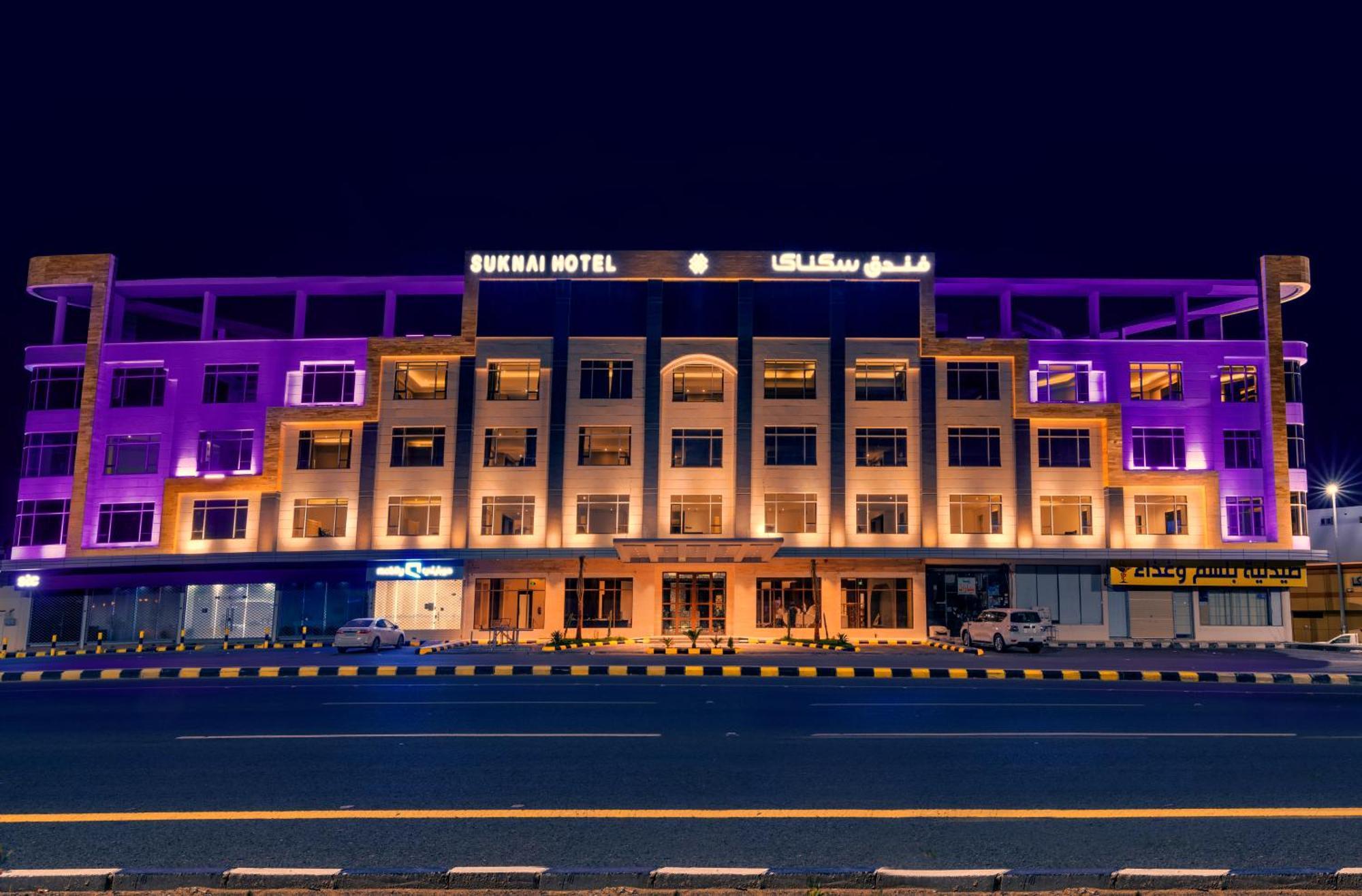 Suknai Royal Hotel Ha'il Exteriér fotografie
