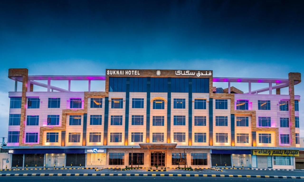 Suknai Royal Hotel Ha'il Exteriér fotografie